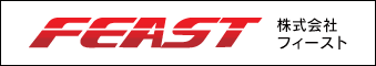 株式会社フィースト